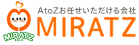 株式会社MIRATZ事業紹介サイト